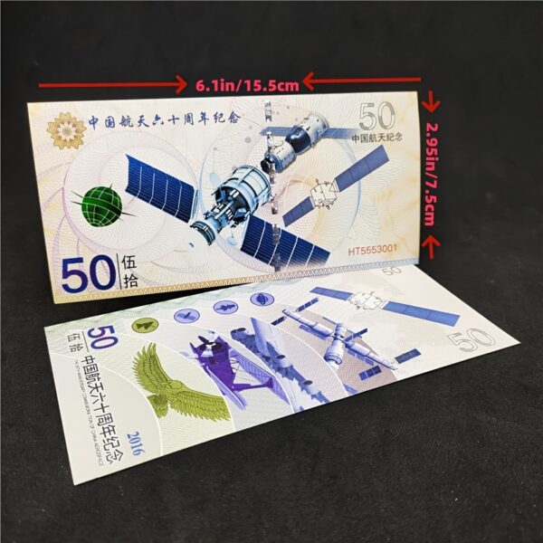 Banknot Kolekcjonerski 50 Juanów Kosmos Technologia UNC UV - obrazek 3