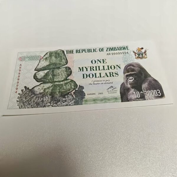 Banknot kolekcjonerski 1 MYRILLION Dolarów Zimbabwe UV UNC - obrazek 3