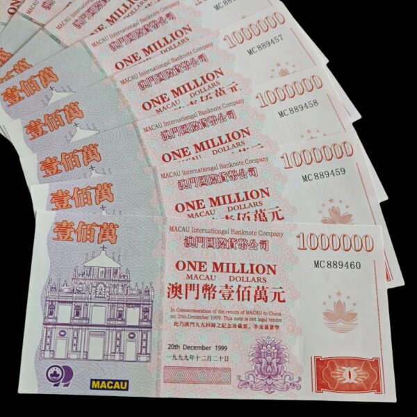 Kolekcjonerski Banknot MILION DOLARÓW MAKAU 1999 UNC UV - obrazek 6