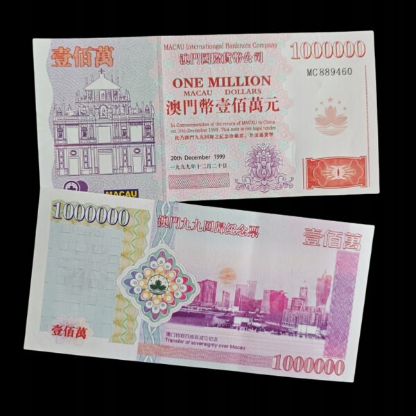 Kolekcjonerski Banknot MILION DOLARÓW MAKAU 1999 UNC UV - obrazek 3