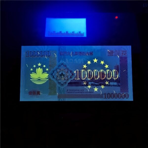 Kolekcjonerski Banknot MILION DOLARÓW MAKAU 1999 UNC UV - obrazek 2