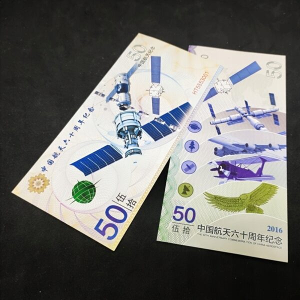 b33b70f4e303309be8ee9444ae8b93f0