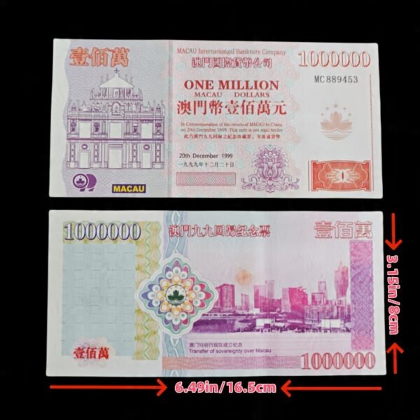 Kolekcjonerski Banknot MILION DOLARÓW MAKAU 1999 UNC UV