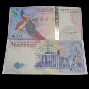 9a8a6eaa38a8c3b20f9874dd974a2391