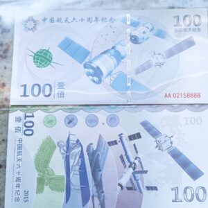 1fa75556be94e32937f4402451eeb029