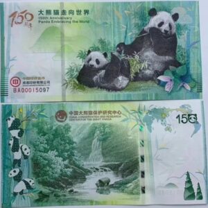 8bc1eb9f19126163f191f653637324e3