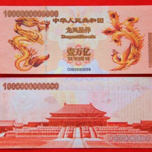 033040702b8c89d707f406768e22d617